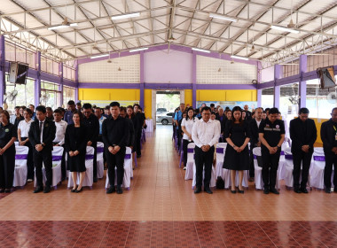 กิจกรรมวันสหกรณ์แห่งชาติ จังหวัดระนอง ประจำปี 2569 ครบรอบ ... พารามิเตอร์รูปภาพ 5